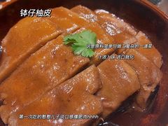 -猪肉婆私房菜(容桂总店)