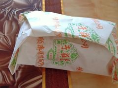 -桂顺斋(西花市店)