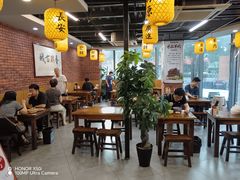 -长安后宰门水盆羊肉(新都心店)