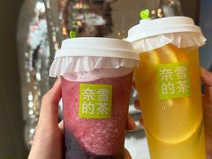 -奈雪的茶(苏宁广场店)