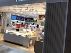-好利来(龙首印象城店)