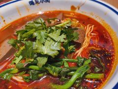 -遇见小面(凯德广场店)