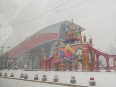 -哈尔滨热雪奇迹