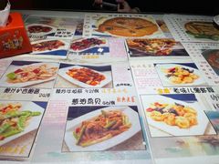 -乡间好味私家菜(总店)
