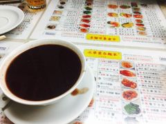 -永华面家