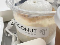 -M Stand(西安大悦城店)