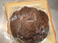 -崎本的店·专业酵种吐司(无锡万象汇店)