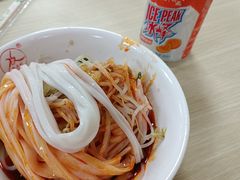 -薛昌利大米面皮(南关正街店)