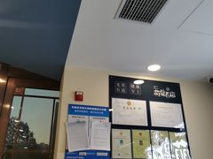 -萌兽医馆·犬猫专科·眼科中心·宠物医院(朝阳门分院)