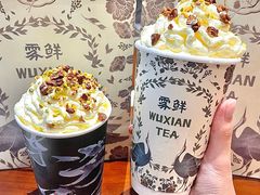 -仪征宝能环球汇