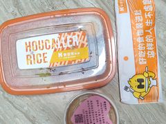 -豪客来牛排(商汇人和广场店)