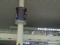 -华联盈创超市(唐山站店)