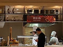 -食光全日制餐厅(绵阳首开喜来登酒店)