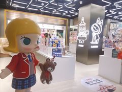 -泡泡玛特POPMART(赛格国际购物中心店)