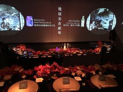 店内布置-地球美食剧场