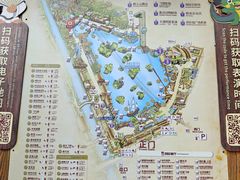 -长鹿旅游休博园