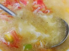 西红柿鸡蛋汤-满口香饭店