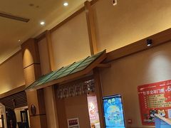 -大江户·温泉洗浴(浑南店)