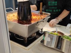 -田三卷馍(火车站店)