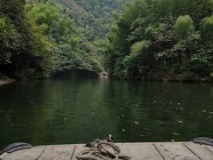 -周洛大峡谷
