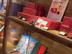 -金鼎轩(方庄天坛店)