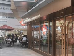 -Tims天好咖啡·贝果(雁展路万象天地店)