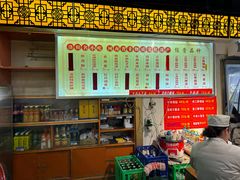 -西工饭庄快餐厅(西工小街店)