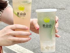 -吴山山·椰子酸奶(天河南店)