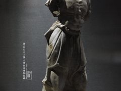 -西安大唐西市博物馆