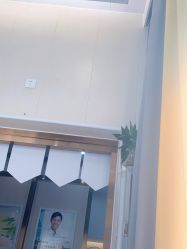 -尚艺造型.剪烫染.接发
