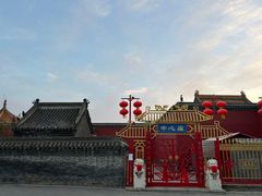-中心庙
