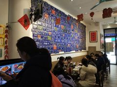 -十八家面馆(欧洲城店)