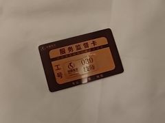 -华夏良子·足道·SPA·艾灸(金皇大厦店)