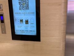 -喜茶(青岛金狮广场店)
