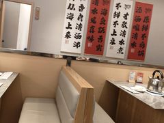 -张凯达·深海石斑鱼潮汕火锅(十五年品牌•虹桥天街店)