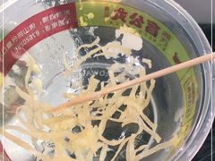 -无影脚佛山陈氏盲公丸始创店(飞鸿街店)