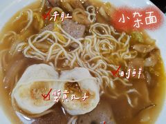 -花园茶楼(兴城西路店)