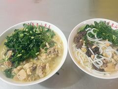 -文山荷鲜居(翠湖店)