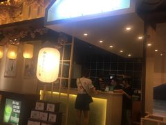 -無印抹茶·日式甜品·生日蛋糕(吉林财富购物广场店)
