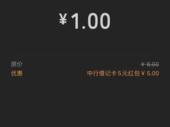 -瑞幸咖啡(石榴中心店)