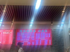 -武记碳锅鱼大盘鸡(杜岭街店)