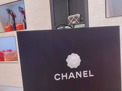 -Chanel(德基广场店)