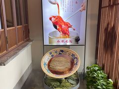 -松鹤面馆·古法焖肉面(观前店)