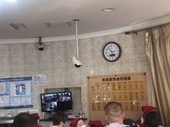 大堂-老杨家熟食店