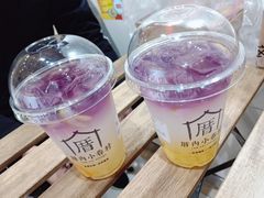 -厝内小眷村(吴江万宝店)