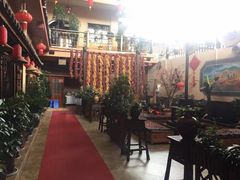 -丽江火塘人家(西安路店)