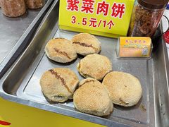-陈记紫菜饼(湖滨霞店)