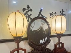 -贵州人家·酸汤火锅·20年老字号