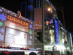 -东大门市场