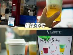-坛南湾阿强农家乐.海鲜大排档老字号(福州地标美食店)